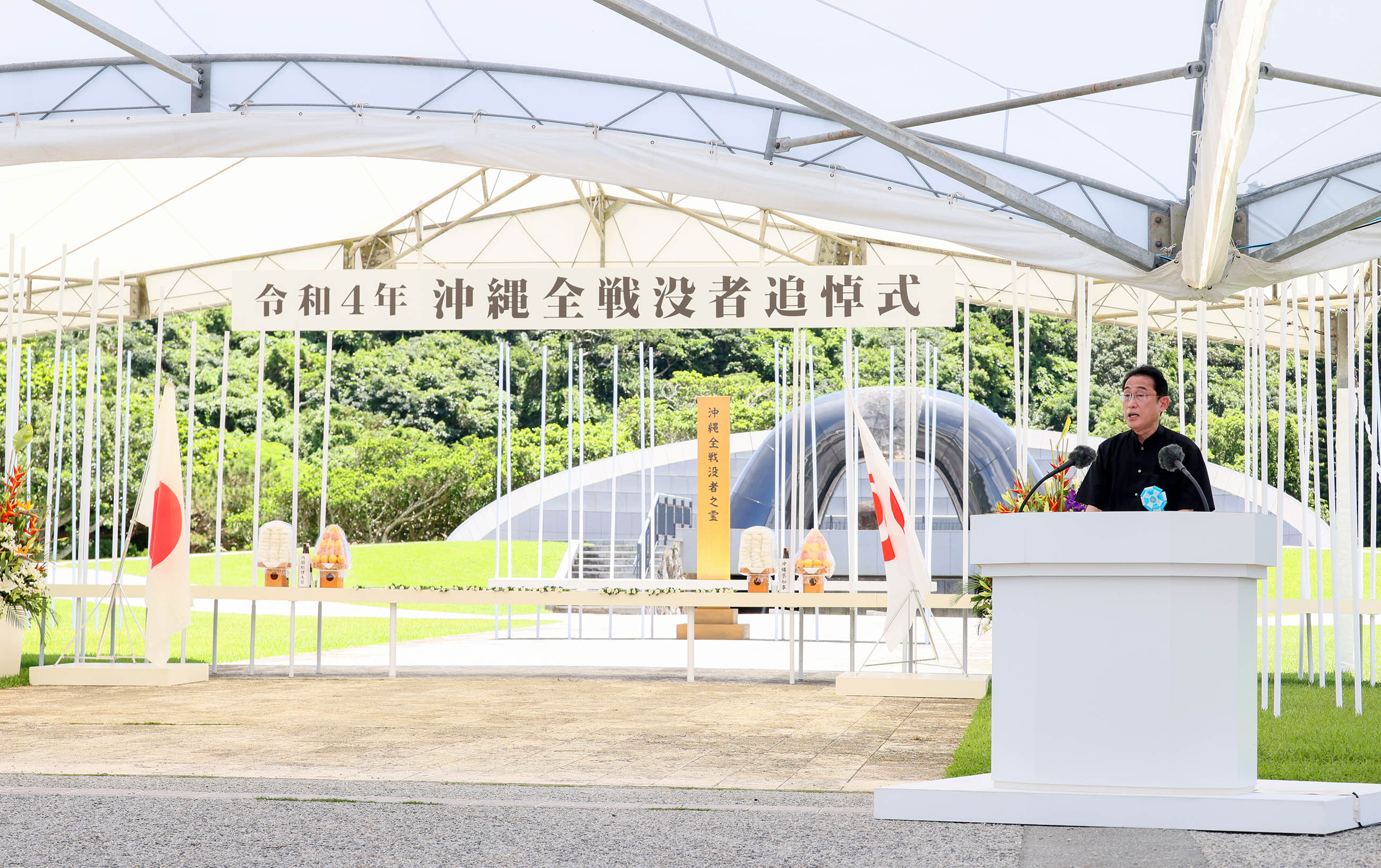 沖縄全戦没者追悼式で挨拶する岸田総理１