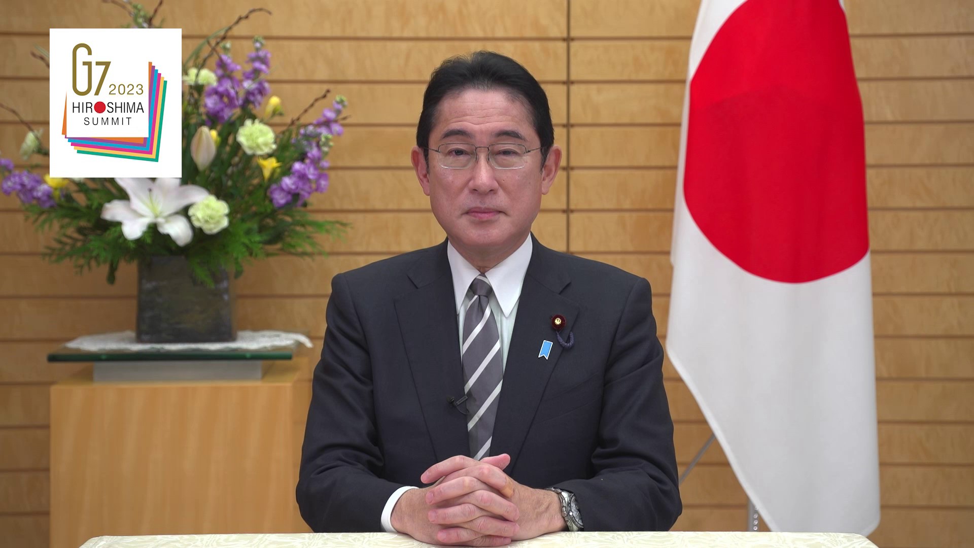 Ｇ７広島サミットに向けての岸田総理ビデオメッセージ