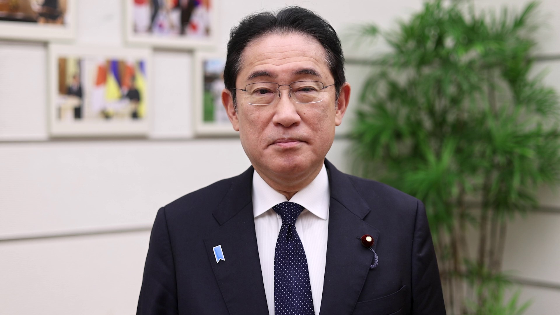共生社会と人権に関するシンポジウム　岸田総理ビデオメッセージ