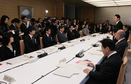 地域主権戦略会議であいさつする鳩山総理の写真２