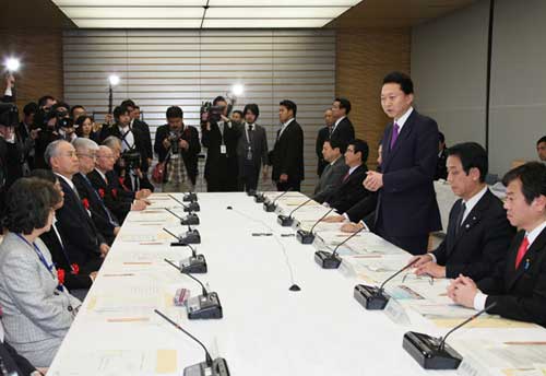 総合科学技術会議であいさつする鳩山総理の写真２