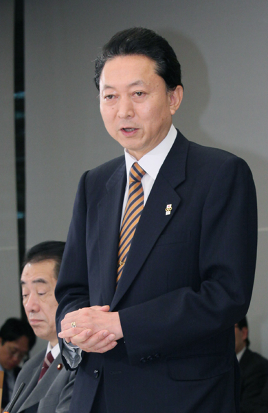 地域主権戦略会議であいさつする鳩山総理の写真３
