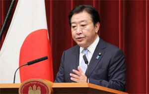 野田内閣総理大臣記者会見（平成24年6月8日）