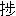Ľ