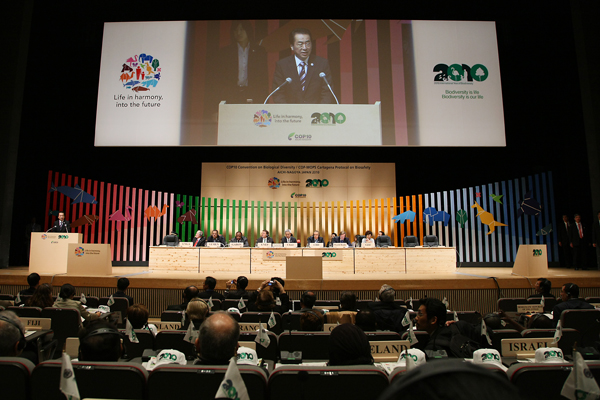 生物多様性条約第10回締約国会議（ＣＯＰ１０）ハイレベル・セグメント開会式で演説する菅総理２