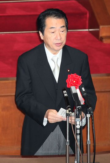 議会開設百二十年記念式典で祝辞を述べる菅総理３
