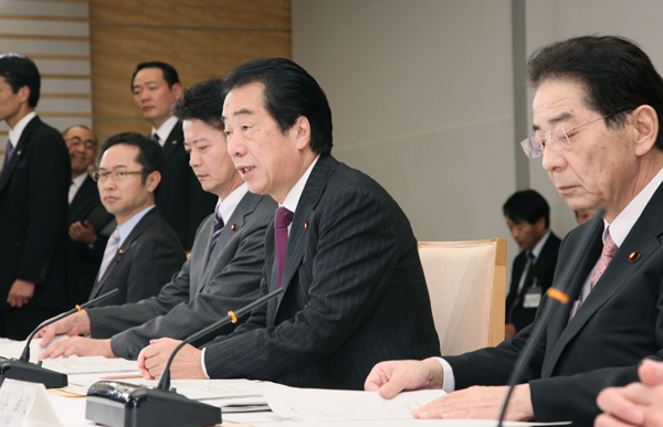 予算編成に関する閣僚委員会であいさつ菅総理の写真２