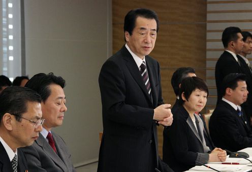 月例経済報告等に関する関係閣僚会議に出席する菅総理２