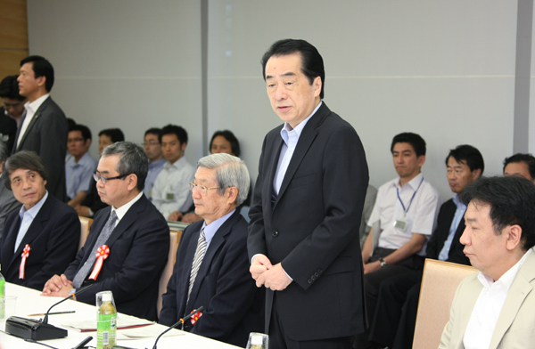 東日本大震災復興構想会議であいさつする菅総理２