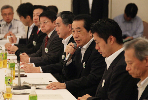 原子力災害からの福島復興再生会議で発言する菅総理２