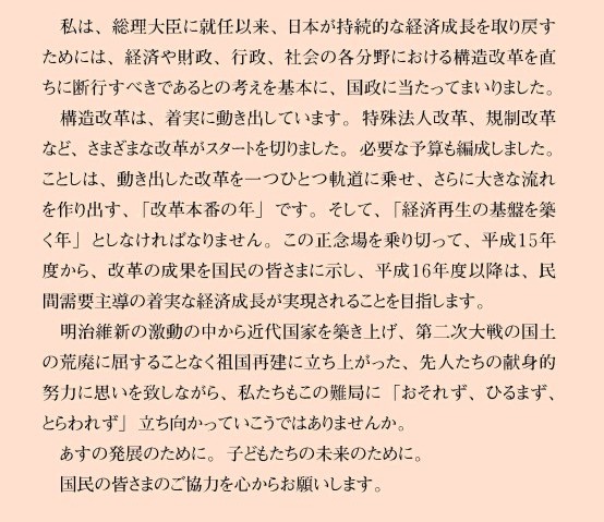 ���򑍗���b���A��
