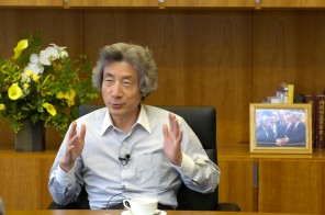 �炢����C���^�r���[�̗l�q�̎ʐ^