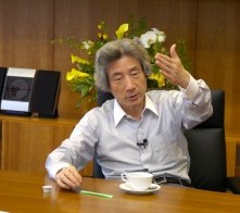 �炢����C���^�r���[�̗l�q�̎ʐ^