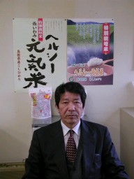���莞��