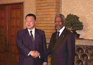 Prime Minister  Mori Meets with Nations Secretary-General Kofi Annan