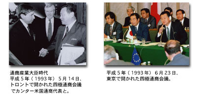 �ʎY��b�E�l�ɒʏ���c�ʐ^