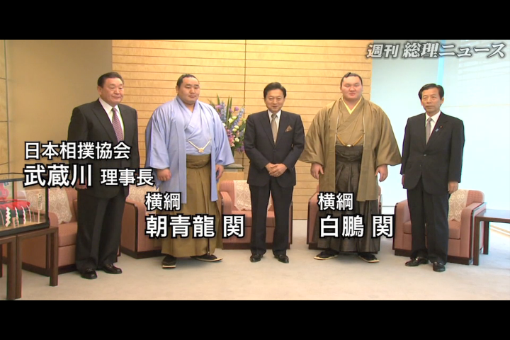 Opening Ceremony Tokyo International Film Festival,etc.-Prime Minister's Week in Review