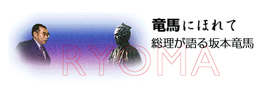 ������������ε��