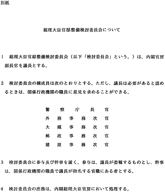 �ʎ�