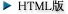 HTML��