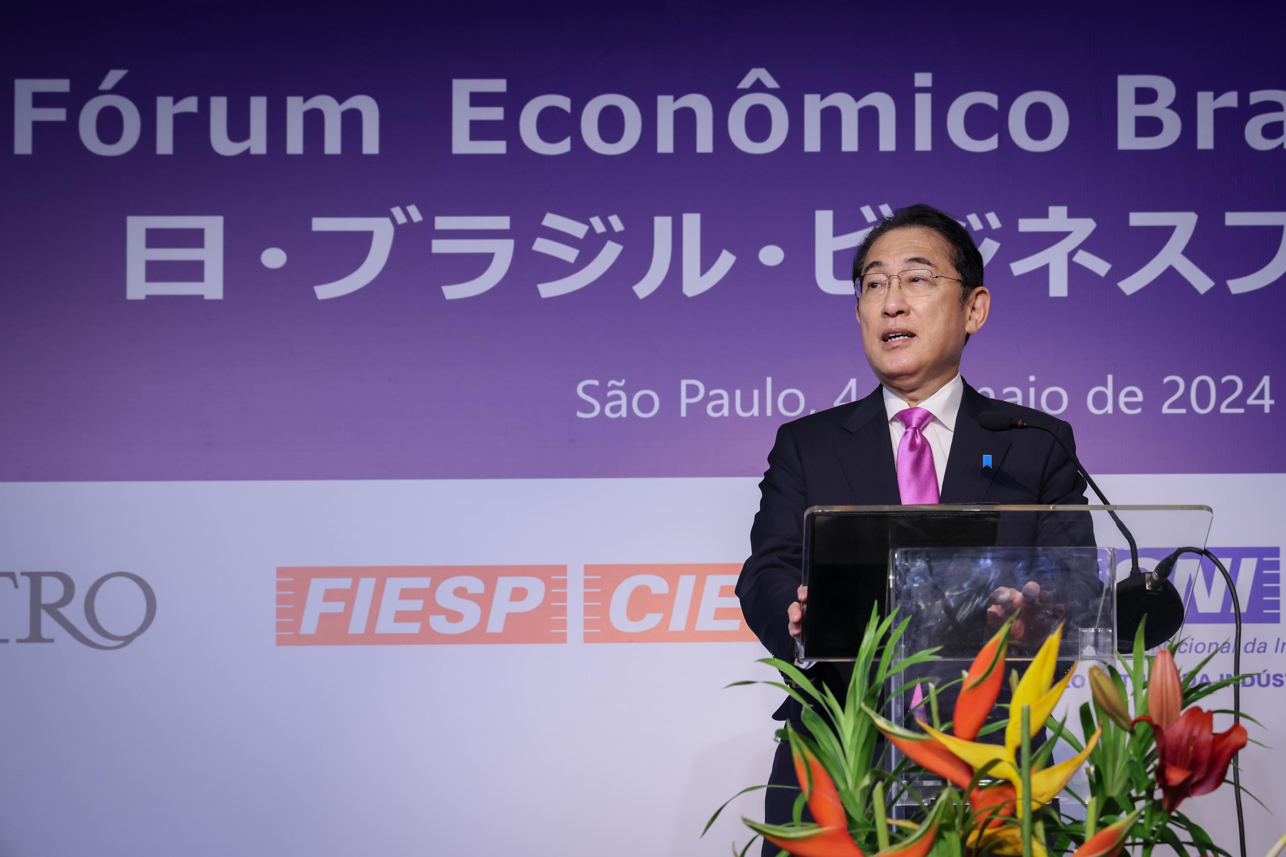日・ブラジル・ビジネスフォーラムに出席する岸田総理６