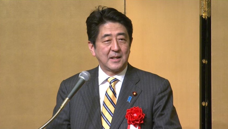 安倍总理出席了在东京都内举行的日本税理士会联合会新年贺词交流会。