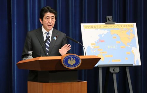 安倍总理就决定参加TPP谈判，在总理大臣官邸举行了记者招待会。
