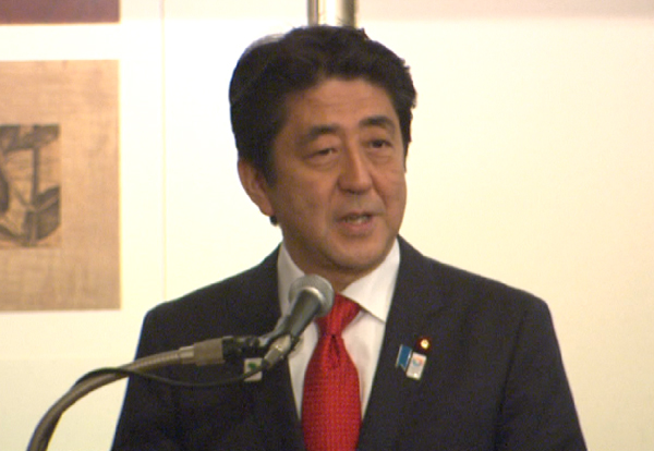 安倍总理在横滨市内出席了“2013 AFDP（联盟论坛基金会发展计划）非洲首脑及经济界人士会议”。