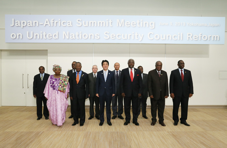 安倍总理在横滨市内举行了第五届非洲开发会议（TICAD V）“关于安理会改革的日本与非洲首脑级会议”。