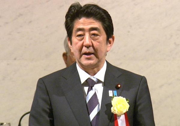 安倍总理出席了在东京都内举办的日本经济团体联合会定期总会。