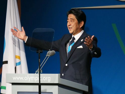 正在阿根廷共和国访问的安倍首相在“第125次国际奥林匹克委员会（IOC）全会”上进行了东京的申办陈述并举行了官方新闻发布会。