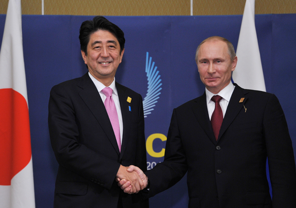 安倍总理出席了亚太经合组织(APEC)首脑会议。