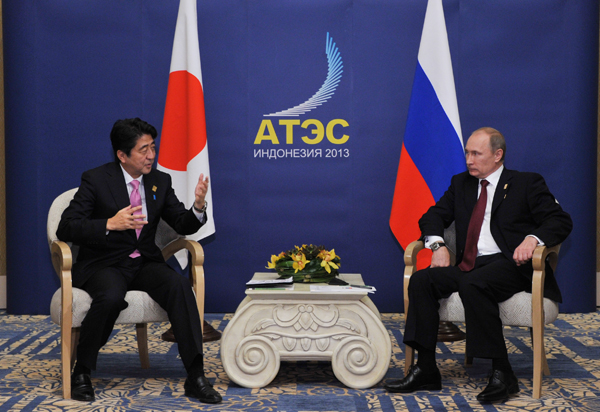 安倍总理出席了亚太经合组织（APEC）首脑会议。