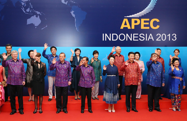 安倍总理出席了亚太经合组织（APEC）首脑会议。