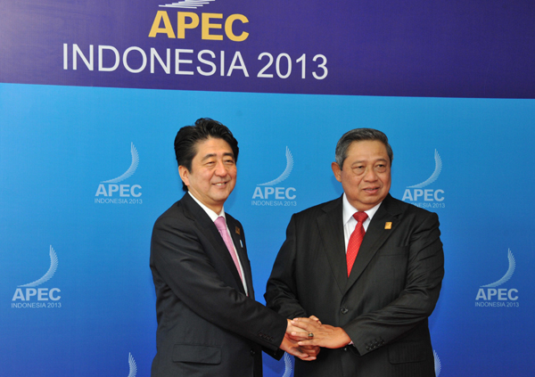 安倍总理出席了亚太经合组织(APEC)首脑会议。