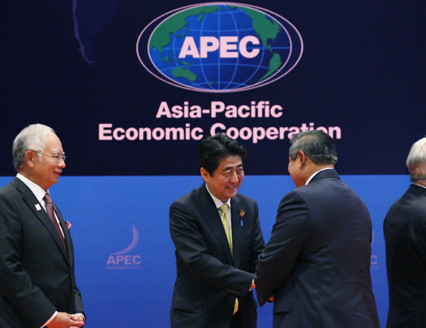 安倍总理出席了亚太经合组织（APEC）首脑会议等。