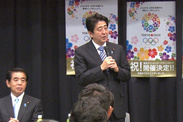 安倍总理在参议院议员会馆出席了“申办2020年东京奥运会及残奥会日本国会议员联盟总会”。