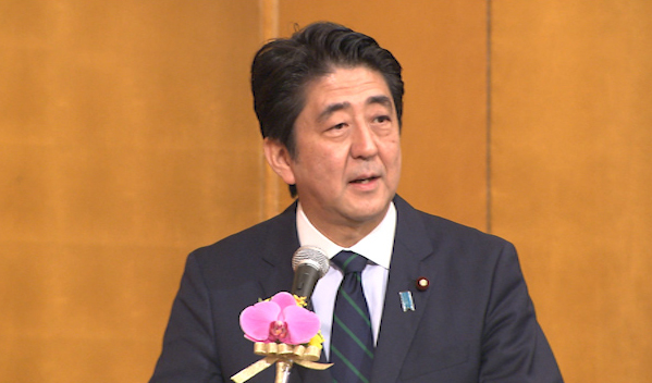 在常陆宫殿下及王妃殿下的莅临之下，安倍总理出席了在东京都内举行的“第25届高松宫殿下纪念世界文化奖”贺宴。