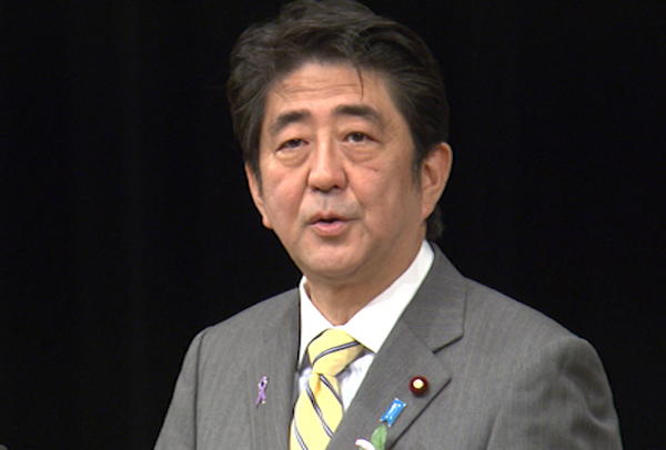 安倍总理出席了在东京都内举行的第五十七次町村议会议长全国大会。
