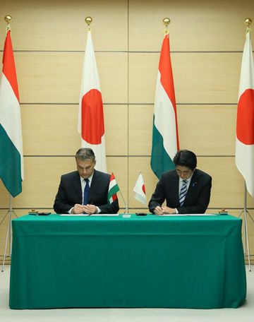 安倍总理在总理大臣官邸与匈牙利总理欧尔班•维克托举行了会谈等。