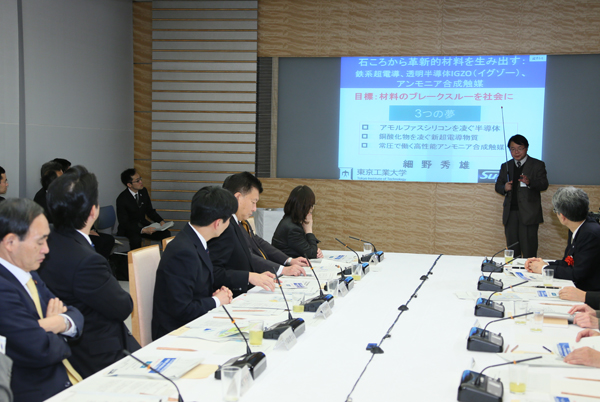 安倍总理在总理大臣官邸召开了2013年第九次(总计第115次)综合科学技术会议。