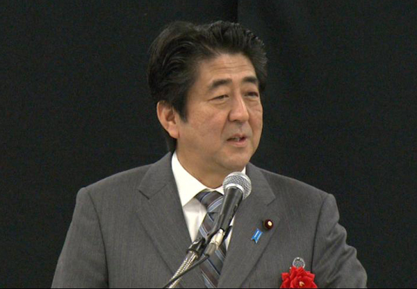 安倍总理在东京都内出席了《读卖新闻》社新办公大楼竣工宴会。