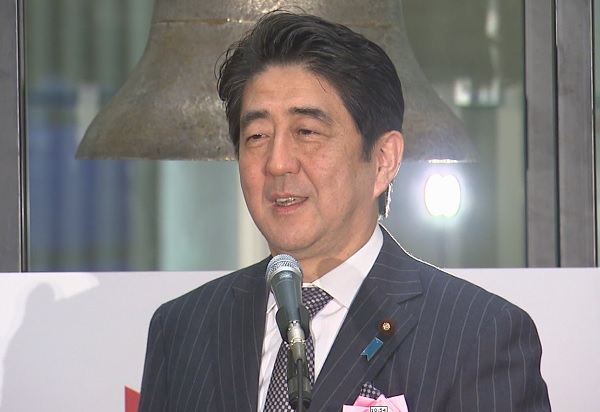 安倍总理出席了东京证券交易所的2013年“大纳会”。