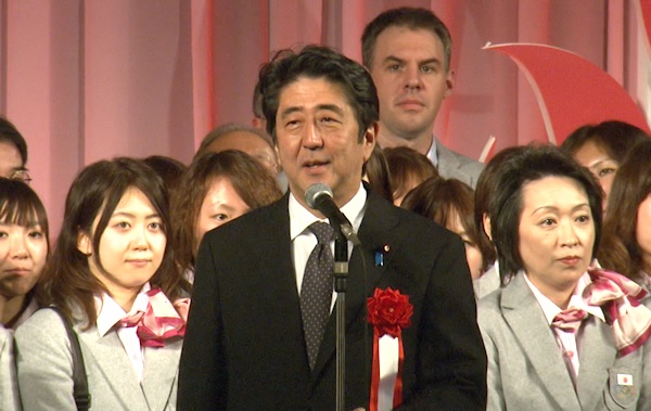 安倍总理在东京都内出席了第二十二届冬季奥林匹克运动会（2014/索契）日本选手代表团欢送会。