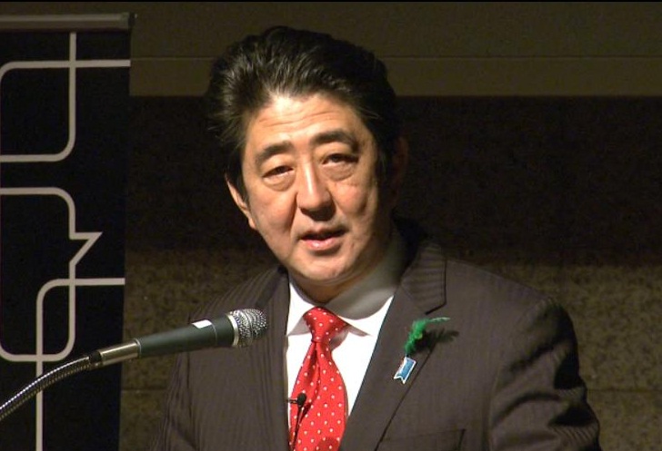 安倍总理出席了在东京都内举行的“2014年日本峰会”，并发表了基调演讲。
