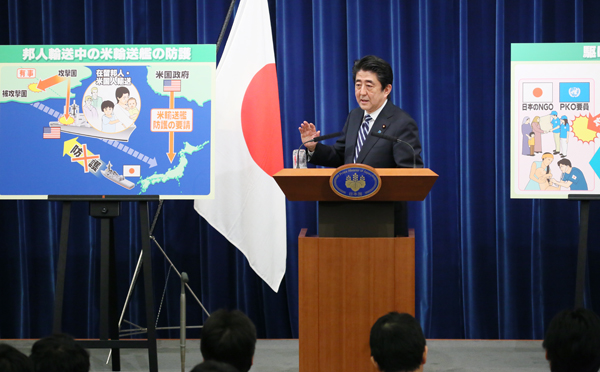 安倍总理在总理大臣官邸举行了记者招待会。