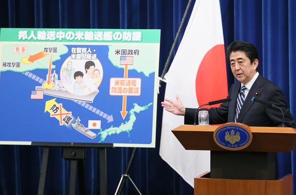 安倍总理在总理大臣官邸举行了记者招待会。