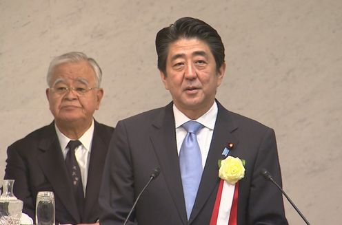 安倍总理出席了在东京都内举办的“日本经济团体联合会定期总会”。