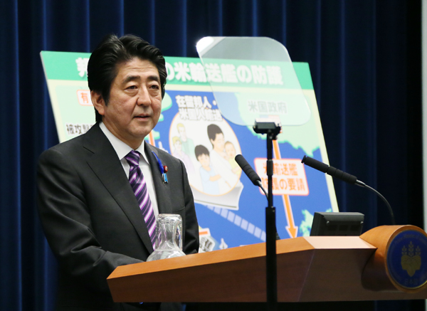 在内阁会议作出了关于为完善新安全保障法制基本方针的决定之际,安倍总理在总理大臣官邸举行了记者招待会。