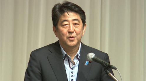 安倍总理出席了第十九次国际女性商务会议。